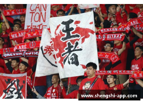 盛世app下载多支球队在亚冠赛事中实现逆袭，取得意外胜利