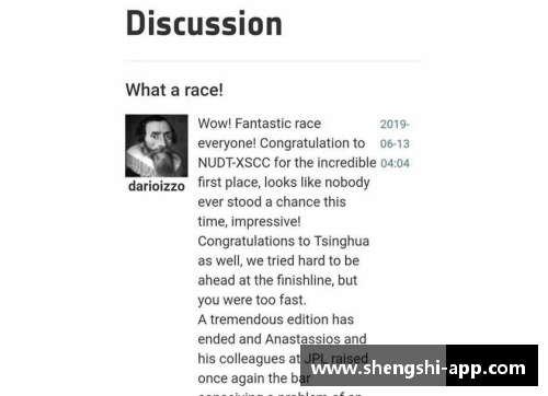 盛世app下载国防科大斩获世界第一，打破欧美垄断的辉煌成就