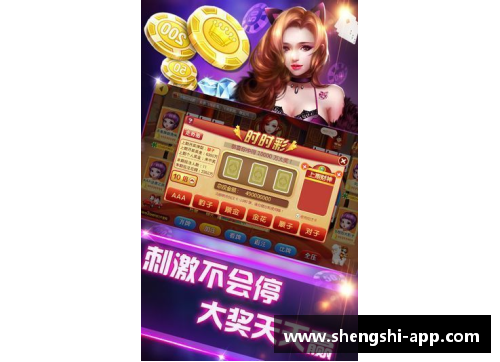 盛世app下载多特蒙德狂飙连胜德甲霸主宠儿称雄联赛 - 副本